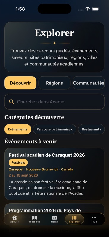 Écran Explorer actuel d’Acadie.